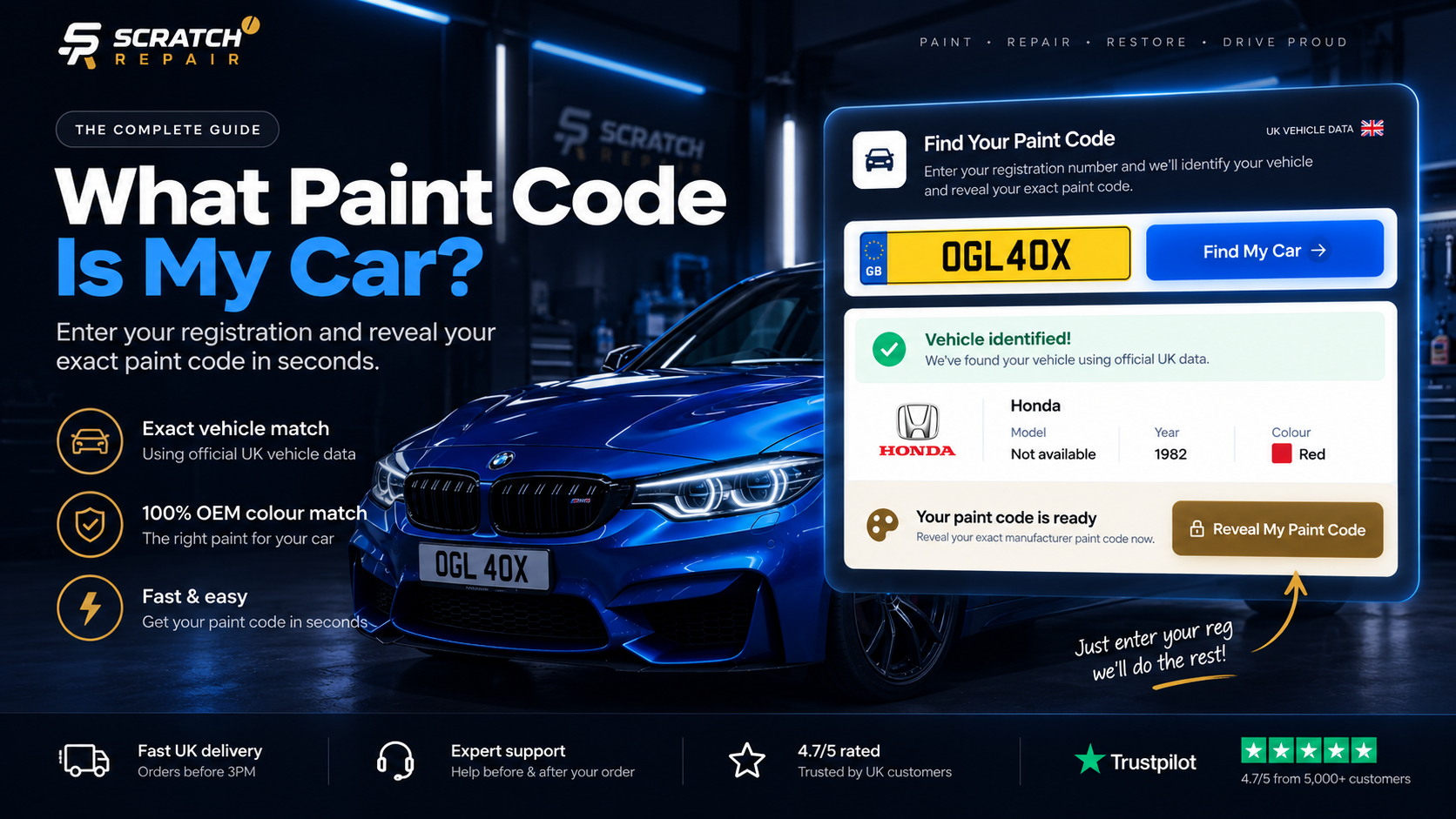 Illustration of Scratch Repair car registration checker and paint code reveal