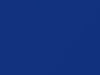 Nissan All Models Blue 1988 734